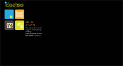 Desktop Screenshot of ideatreebranding.com