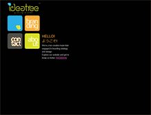 Tablet Screenshot of ideatreebranding.com